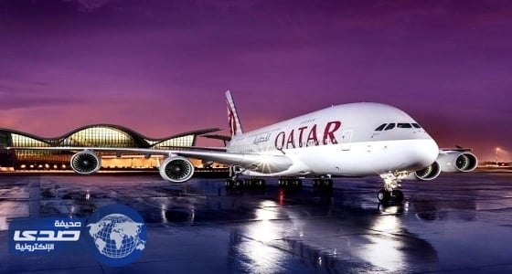 الخطوط البريطانية تواجه إضراب موظفيها بالطائرات القطرية