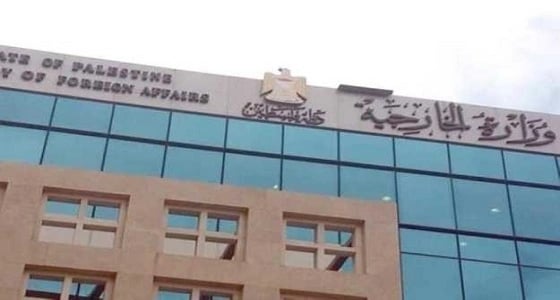 فلسطين: الصمت الدولي يشجع الاحتلال على جرائمه بالقدس