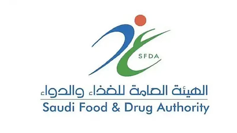 "الغذاء والدواء" توضح أسباب تستلزم الحفاظ على سلامة اللحوم