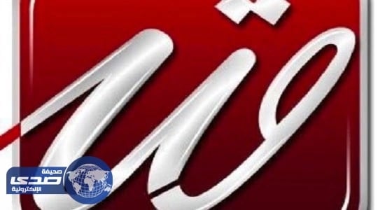 " وتد الوطنية " تعلن عن وظائف شاغرة