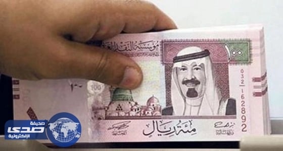 حقيقة منع البنوك من استقطاع مبالغ من أموال المستحقين بـ " حساب المواطن "