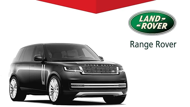 التجارة تستدعي 964 مركبة لاند روفر Range Rover