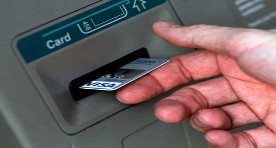5 حالات يسحب فيها جهاز الصرف الآلي البطاقة