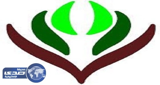 لجنة التنمية الإجتماعية بالعقيق تنظم يوماً مفتوحاً لأبناء الشهداء