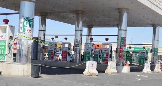 إغلاق 9 محطات وقود على طريق " حائل – المدينة المنورة "