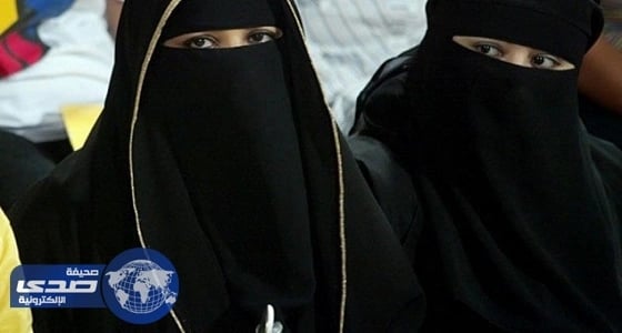 إماراتية تدفع 450 ألف ريال مقابل وعد كاذب بالزواج