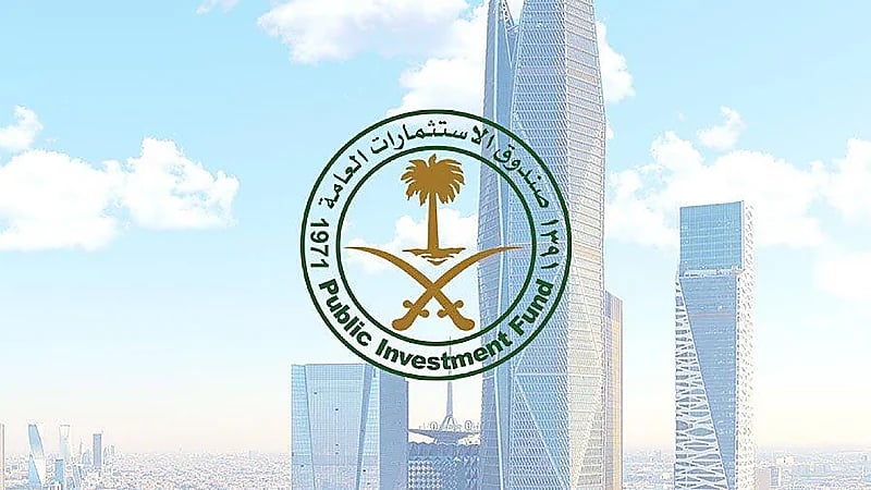 صندوق الاستثمارات يعلن تأسيس شركة تراث المدينة لتطوير منتجات تمور العجوة المحلية