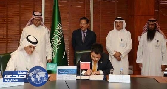 توقيع عقد استكمال مشروع محطة ينبع مع سبيكو الصينية