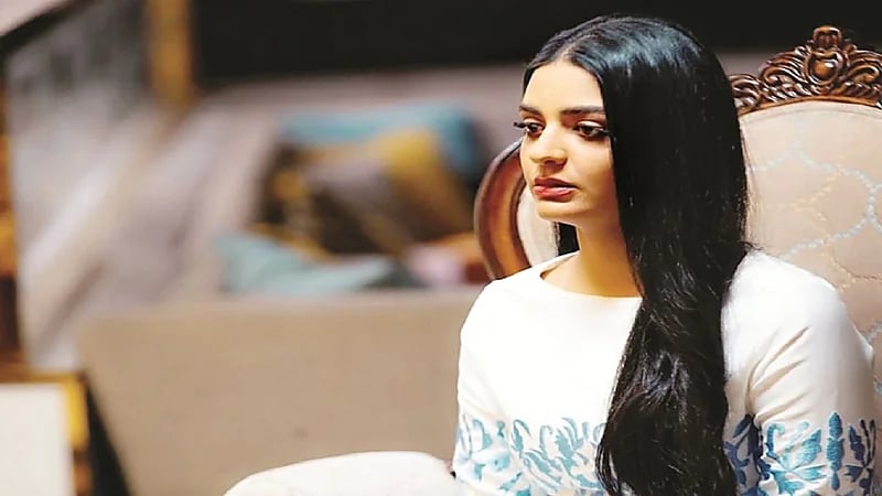 نقل "دانة المساعيد" إلى المستشفى في حالة حرجة