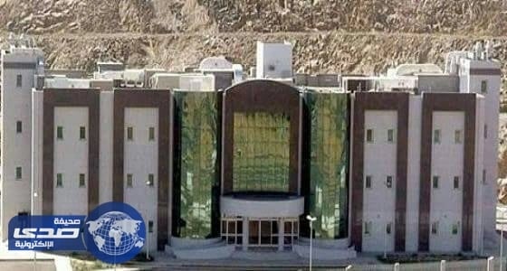 وظائف شاغرة للمستخدمين بصحة الباحة