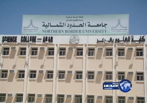 عطل مفاجئ يتسبب في تغيير مسار طائرة دونالد ترامب