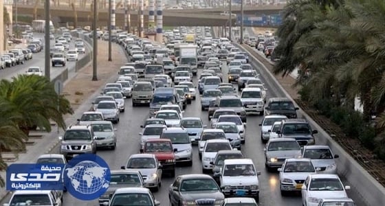 %5 نسبة النمو المتوقع لقطاع التأمين بنهاية 2017