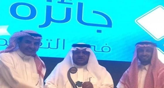 تتويج الفائزين بالتميز في التعليم الإلكتروني