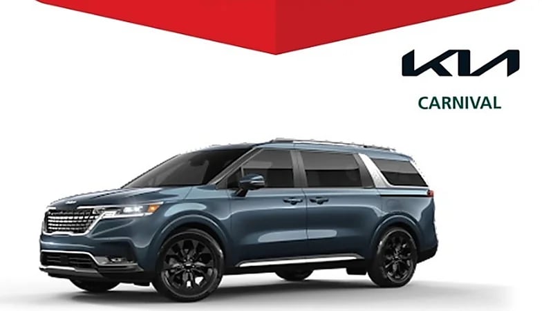 ‏"التجارة" تستدعي 107 مركبات كيا كارنفال "Carnival"