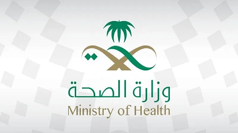 توضيح من الصحة حول تسبب مزيلات العرق في الإصابة بالسرطان