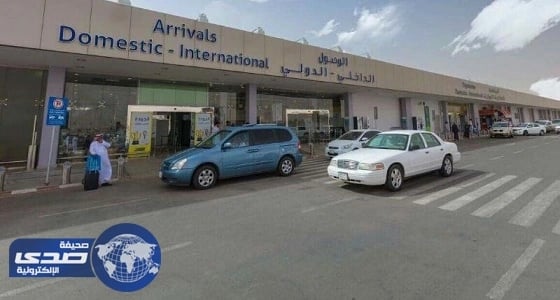 الطيران المدني : تحويل مطار حائل لمطار دولي بعد حصوله على الترخيص