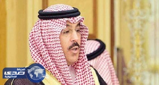 الثقافة والاعلام تحجب موقع " الخطوط الجوية القطرية "
