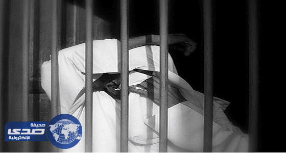 مواطن يدعي مرض زوجته من أجل الزواج بأجنبية.. والمحكمة توبخه