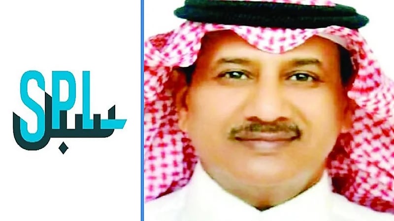 عبدالله الشريف للبريد السعودي: "ما عرفنا نلقاها منكم والا من البلدية"