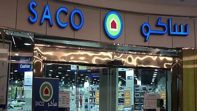 وظائف شاغرة بالشركة السعودية للعدد والأدوات