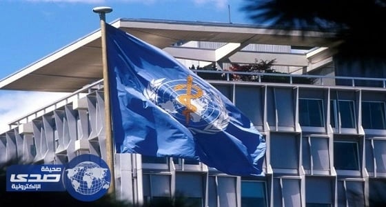 الصحة العالمية تعلن انتهاء تفشي «إيبولا» في الكونغو الديمقراطية