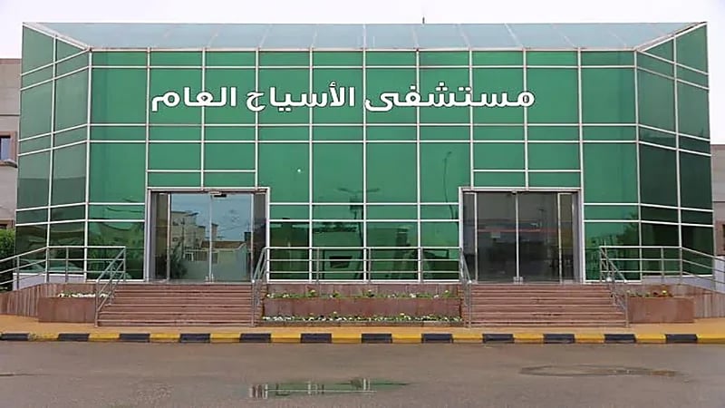 ولادة بعملية قيصرية لمريضة مصابة بالأنيميا في مستشفى الأسياح