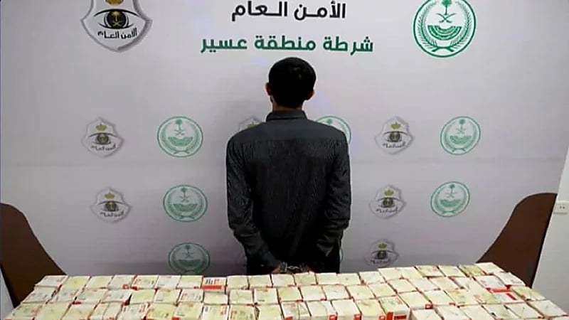 إحباط ترويج أقراص خاضعة لتنظيم التداول الطبي بأحد المباني بعسير
