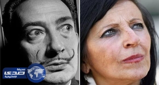 محكمة مدريد: استخراج رفات «سلفادور دالي» بسبب دعوى لإثبات النسب