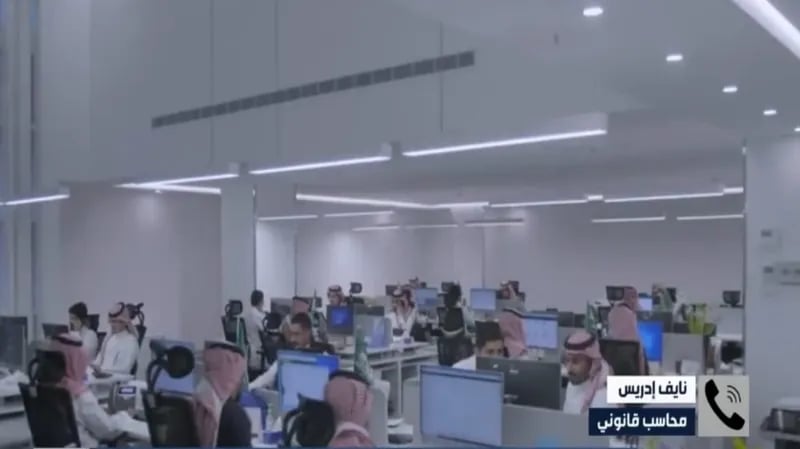 مختص: النظام الجديد للشركات ألغى الضبابية بشأن تدوير المحاسب القانوني