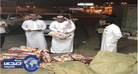 ضبط عمالة تزور بلد المنشأ لقهوة هندية