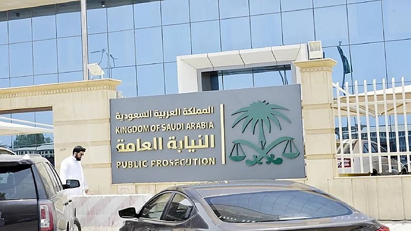 فتاة تقع في مصير مجهول على يد موظفين محتالين