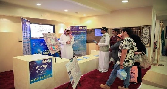 قريباً.. " ثقة " توظف السجناء في الجنادرية