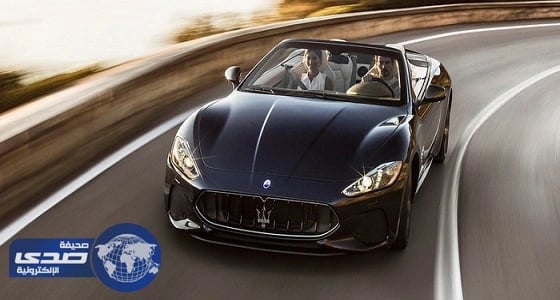 ⁠⁠⁠بالصور.. " مازيراتي جران كابريو 2018 " بلمسات بنينفارينا الساحرة