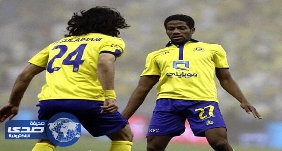 وكيل أعمال عوض خميس يلجأ لمركز التحكيم