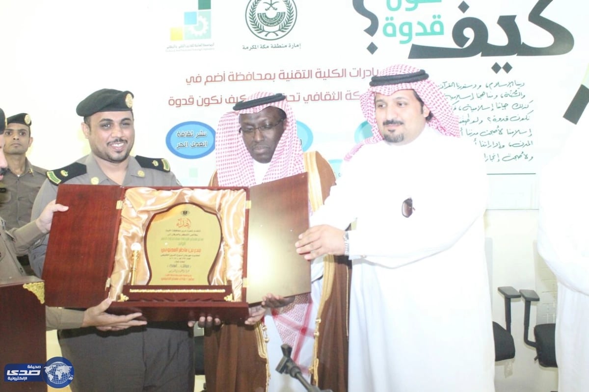 بالصور : " صدى " تنفرد بتدشين محافظ أضم لأسبوع المرور