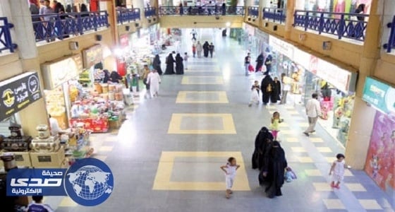 ⁠⁠⁠⁠⁠بلدي عرعر يحارب التدخين بـ " الجوائز "