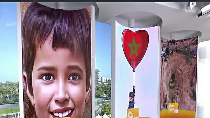 "أخصائية": البرد ونقص السوائل سبب وفاة ريان