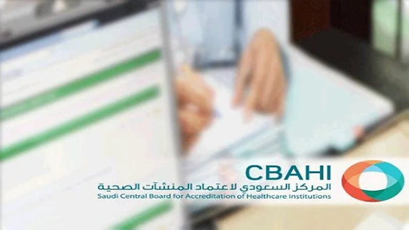 "سباهي" يرفض اعتماد 19 مستشفى خاصاً