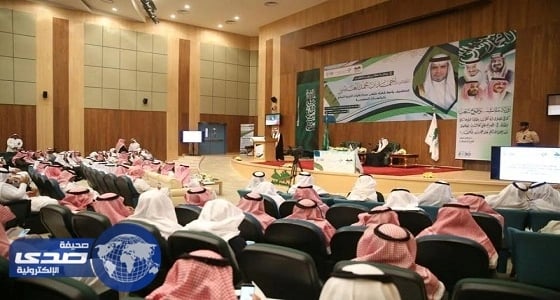 صورة نادرة للملك فيصل في ملعب الملز