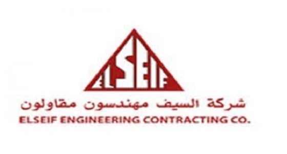 شركة السيف مهندسون مقاولون القابضة تعلن عن وظائف شاغرة
