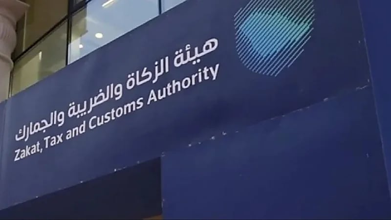 "الجمارك" توضح شرط السماح باستيراد "الدرون" من خارج المملكة