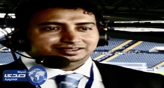 عيسى الحربين يعرب عن سعاده لعودة أساتذة التعليق