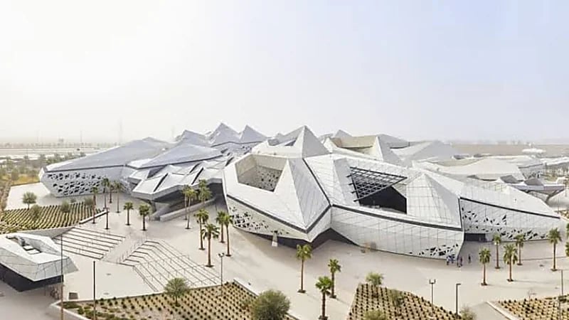 مركز الملك عبدالله للبحوث البترولية يعلن عن وظائف شاغرة