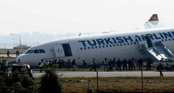 تحطم طائرة تركية جنوب غرب إيران