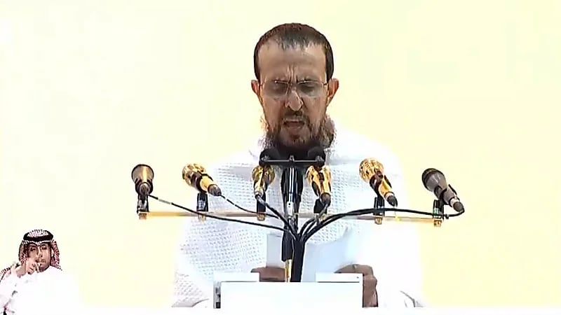 الشيخ يوسف بن سعيد في خطبة عرفة: اجتماع الكلمة صلاح للدين والدنيا .. فيديو