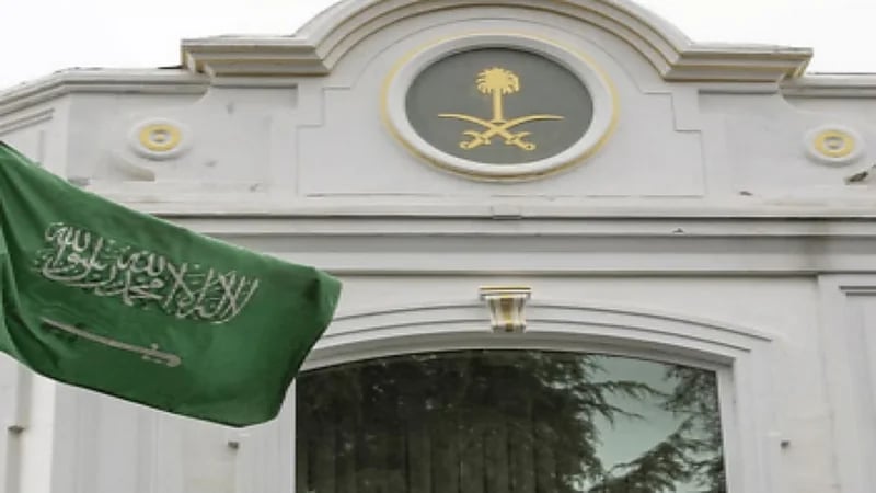 سفارة المملكة لدى مانيلا : الفلبين أطلقت بوابة إلكترونية لتمديد تأشيرة السياحة أو إلغائها