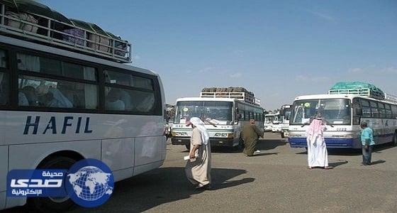 «العامة للسيارات» تستقبل طلبات وظائف موسم الحج