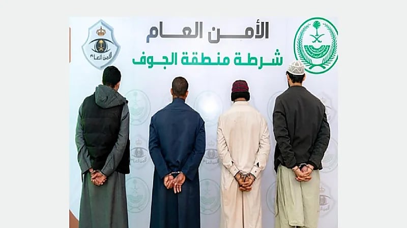 ضبط 4 أشخاص لاعتدائهم على مقيم في الجوف