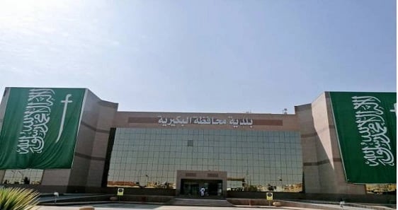 " بلدي البكيرية " يُحيل عضو بالمجلس للتحقيقات بعد انتهاء عقده