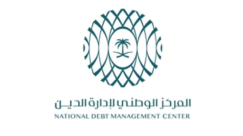 إدارة الدين يقفل طرح صكوك يوليو 2025 بـ5.02 مليارات ريال